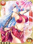  aqua_hair bare_shoulders breasts center_opening cleavage elbow_gloves fan flower gloves hair_ornament jewelry koihime_musou large_breasts long_hair looking_at_viewer midriff mole purple_eyes shin_koihime_musou smile solo 
