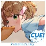  1girl blush bread bread_slice breasts brown_background brown_hair copyright_logo cue! eating english_text food food_in_mouth from_side green_eyes happy_birthday looking_at_viewer mouth_hold official_art portrait profile shirako_miso shirt short_hair short_sleeves simple_background small_breasts solo sweat tendo_yuuki toast toast_in_mouth valentine white_shirt 
