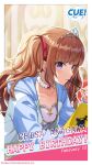  1girl akagawa_chisa blue_hood blue_hoodie blunt_bangs blurry blurry_background book breasts brown_hair character_name choker closed_mouth collarbone cue! dated eating english_text food from_side hair_ribbon happy_birthday highres holding holding_book holding_food holding_pocky hood hood_down hoodie indoors lips long_hair long_sleeves looking_at_viewer official_art open_clothes open_hoodie pocky purple_eyes red_ribbon ribbon shirako_miso shirt sidelocks smile solo tiara twintails upper_body very_long_hair wavy_hair white_choker 