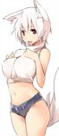  :d alternate_costume animal_ears bare_shoulders breast_suppress breasts contemporary cowboy_shot crop_top cutoffs denim denim_shorts inubashiri_momiji kamukamu_(ars) large_breasts looking_at_viewer midriff navel no_hat no_headwear open_mouth red_eyes short_hair short_shorts shorts sleeveless smile solo tail touhou white_hair wolf_ears wolf_tail 