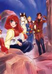  1girl 2boys belt black_boots blonde_hair blue_eyes blue_jacket blue_pants blue_skirt blush boots brad_basileus braid brown_eyes brown_hair chamber_westwood crossed_arms gemini_sunrise hair_slicked_back hand_on_own_hip holding_hands jacket juanita_cushing kannah larry_(sakura_taisen) leather leather_jacket leather_pants long_hair multiple_belts multiple_boys pants red_jacket red_pants red_shirt sakura_taisen sakura_taisen_v shirt skirt striped_clothes striped_shirt white_horse white_shirt yellow_jacket 