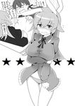  charlotte_e_yeager embarrassed gertrud_barkhorn long_hair monochrome sonenozaki strike_witches twintails 