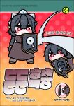 1girl adapted_costume aged_down ball black_hair black_wyrm_(last_origin) blush_stickers chibi highres korean_text last_origin long_hair maid maid_headdress mini_black_wyrm_(last_origin) mogijabgo pantyhose red_eyes shield tearing_up tennis_ball translation_request 