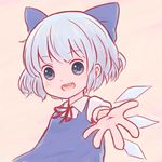  :d batta_(ijigen_debris) blue_dress blue_eyes blue_hair blush bow cirno collared_shirt dress eyebrows eyebrows_visible_through_hair fairy_wings hair_bow ice ice_wings looking_at_viewer open_mouth outstretched_arm outstretched_hand pink_background puffy_short_sleeves puffy_sleeves reaching_out ribbon shirt short_hair short_sleeves simple_background smile solo touhou upper_body wings 