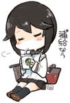  artist_name black_hair black_legwear black_skirt blush_stickers brown_footwear closed_eyes drinking drinking_straw hayasui_(kantai_collection) holding jacket kano_(coyotehunt) kantai_collection kneehighs loafers long_sleeves lowres machinery miniskirt pleated_skirt shoes short_hair simple_background sitting skirt solo track_jacket white_background 