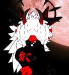 anthro arthropod black_body canid canine centipede clothing demon female fishnet_clothing fox fur harness hi_res hybrid intersex intersex/intersex jojo_pose male male/female male/male mammal maned_wolf moon multi_ear multiple_piercings myriapod novabeast panza_b_soup piercing pillar_men red_body red_moon red_skin solo spikes white_body white_fur