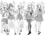  ahoge alternate_hairstyle character_name collared_shirt ensemble_stars! epuko expressionless frilled_neckwear full_body genderswap genderswap_(mtf) greyscale hair_brushing hands_on_hips hibiki_wataru itsuki_shu loafers long_hair long_sleeves looking_at_viewer monochrome morisawa_chiaki multiple_girls necktie nito_nazuna pantyhose plaid plaid_skirt pleated_skirt ponytail school_uniform shinkai_kanata shirt shoes simple_background skirt standing thigh_gap towel towel_around_neck twintails wet wet_clothes white_background wing_collar yumenosaki_school_uniform 