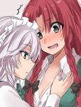  2girls asa_(coco) blue_eyes blush bow braid breasts cleavage collared_shirt commentary_request dress_shirt eyebrows eyebrows_visible_through_hair hong_meiling izayoi_sakuya large_breasts long_hair long_sleeves maid maid_headdress multiple_girls no_hat no_headwear open_mouth profile red_hair shirt short_hair silver_hair surprised sweatdrop touhou twin_braids undressing upper_body yuri 