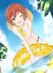  blush chamirai female happy hoshizora_rin love_live!_school_idol_project mirai_(macharge) one_eye_closed orange_hair short_hair sky solo swimsuit water water_float wink yellow_eyes 