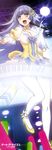  date_a_live stick_poster tagme 