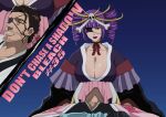  1boy 1girl anime_coloring bleach bleach:_sennen_kessen-hen blue_background blue_eyes blue_kimono blunt_bangs breasts brown_eyes brown_hair cleavage closed_mouth collarbone commentary_request copyright_name drill_hair english_text episode_number eyepatch facial_hair hair_ornament hair_stick haori highres huge_breasts japanese_clothes katen_kyoukotsu kimono kyouraku_shunsui looking_at_another looking_down low_ponytail lying mature_female mature_male medium_hair neck_ribbon official_artist_extra official_style on_back one_eye_covered parted_lips ponytail purple_hair red_lips red_ribbon ribbon sha11021997 sidelocks simple_background smile stubble taichou_haori tsurime twin_drills twintails 