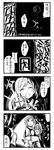  3girls 4koma :d ^_^ ahoge arashi_(kantai_collection) bangs blush boo breasts closed_eyes comic darkness exit_sign full-face_blush ghost gloves greyscale hagikaze_(kantai_collection) highres holding hug kamelie kantai_collection large_breasts long_hair maikaze_(kantai_collection) mario_(series) messy_hair monochrome multiple_girls o_o open_mouth parted_bangs ponytail school_uniform searchlight short_sleeves side_ponytail smile solid_circle_eyes speech_bubble spoken_ellipsis super_mario_bros. tongue tongue_out translation_request trembling vest 