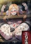 1boy 1girl ajula_wachula asuna_(sao) blush body_writing braid breasts clenched_teeth collar cross-section cum cum_in_ass cum_in_pussy cum_overflow cumdrip cumdump dashed_eyes dilation_belt disembodied_penis ejaculation female_ejaculation fishnet_thighhighs fishnets half_up_braid hetero highres internal_cumshot invisible_man large_breasts nipple_piercing nipples nude orange_hair penis piercing pillory rape restrained sex spread_legs sword_art_online tally teeth thighhighs vaginal wet 
