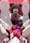  abs bad_id bad_pixiv_id barefoot black_hair bracelet breasts constricted_pupils detached_sleeves drill_hair dudou evil_smile feet fingerless_gloves girl_on_top gloves halter_top halterneck han_juri jewelry large_breasts marimo_(yousei_ranbu) midriff nail_polish navel open_mouth pants pink_nails pov pov_feet purple_eyes sideboob sitting sitting_on_person smile solo speech_bubble spiked_bracelet spikes straddling street_fighter street_fighter_iv_(series) toenail_polish toes toned translation_request twin_drills wall_of_text 