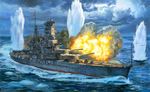  battleship cannon explosion firing imperial_japanese_navy japanese_flag kikumon kirishima_(battleship) koizumi_kazuaki_production military military_vehicle muzzle_flash no_humans ocean ship splashing turret warship watercraft 