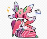  1girl antennae arthropod_girl arthropod_limbs character_name colored_skin full_body furry furry_female highres kneeling kuunito looking_at_viewer lurantis mantis_girl monster_girl multicolored_skin no_mouth pink_eyes pink_skin plant_girl pokedex_number pokemon pokemon_(creature) praying_mantis simple_background solo white_background white_skin 