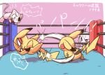  1998 boxing_ring commentary_request eyepatch knockout mew_(pokemon) mewtwo motion_blur nettsuu o3o o_o open_mouth pikachu pikachutwo pokemon pokemon:_the_first_movie_-_mewtwo_strikes_back pokemon_(anime) pokemon_(classic_anime) pokemon_(creature) pokemon_focus punching purple_eyes sharp_teeth speech_bubble sweat teeth translation_request upper_teeth_only 