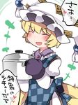  1girl :d ^_^ animal_ears blonde_hair blush checkered checkered_apron closed_eyes commentary_request fox_ears fox_tail hammer_(sunset_beach) happy hat multiple_tails open_mouth oven_mitts pot short_hair smile solo tail touhou translated yakumo_ran 