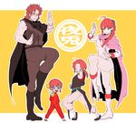  2girls ahoge blue_eyes blush brother_and_sister brown_hair child chinese_clothes double_bun family father_and_daughter father_and_son fighting_stance gintama husband_and_wife kagura_(gintama) kamui_(gintama) kouka_(gintama) looking_at_another mother_and_daughter mother_and_son multiple_boys multiple_girls orange_hair pose siblings umibouzu_(gintama) younger 