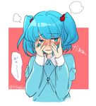  bad_id bad_twitter_id blue_eyes blue_hair blush collared_shirt embarrassed full-face_blush hair_bobbles hair_ornament hands_on_own_face kawashiro_nitori key long_sleeves looking_away no_hat no_headwear open_mouth pocket shirt short_hair solo tori_(otori) touhou twintails twitter_username two_side_up upper_body 