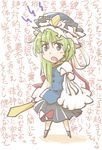  :o asymmetrical_hair blue_eyes blush blush_stickers chibi green_hair hat kitsune_maru long_sleeves looking_at_viewer open_mouth puffy_long_sleeves puffy_sleeves rod_of_remorse shiki_eiki skirt solo touhou translated v-shaped_eyebrows wall_of_text 