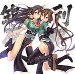  :d ;) ass black_footwear black_gloves black_hair black_legwear boots breasts brown_hair chikuma_(kantai_collection) gloves groin kantai_collection knee_boots large_breasts long_hair multiple_girls one_eye_closed open_mouth pelvic_curtain remodel_(kantai_collection) revision satou_daiji single_thighhigh smile thighhighs tone_(kantai_collection) twintails v v-shaped_eyebrows 