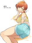  ahoge ass bad_id bad_pixiv_id bangs bare_shoulders blush bra breasts brown_eyes chin_rest earrings harumi_sawara jewelry large_breasts looking_at_viewer lying midriff on_side one_eye_closed open_mouth orange_hair see-through short_hair smile solo tokyo_7th_sisters underwear vyo 