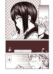  1boy 1girl :o admiral_(kantai_collection) blush chair checkered checkered_background closed_mouth collarbone comic cowboy_shot desk faceless faceless_female from_side frown fubuki_(kantai_collection) hair_between_eyes head_tilt kantai_collection kouji_(campus_life) low_ponytail monochrome parted_lips pleated_skirt profile school_uniform scratching_head serafuku short_hair short_sleeves sitting skirt standing surprised sweatdrop translated wavy_mouth wide-eyed 