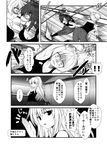  !! 3girls alternate_hairstyle armpits arms_up breasts bruise check_translation cleavage clenched_teeth collarbone comic crazy_eyes crazy_smile dog_tags greyscale hair_ornament hairpin heart hibiki_(kantai_collection) injury kantai_collection medium_breasts monochrome multiple_girls open_mouth ponytail reaching_out sendai_(kantai_collection) shaded_face shiranui_(kantai_collection) spoken_exclamation_mark spoken_heart sweat tank_top teeth translation_request wrist_grab yua_(checkmate) 