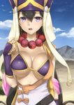  bad_id bad_pixiv_id bead_necklace beads black_hair bracer breasts cleavage earrings fate/grand_order fate_(series) hat jewelry large_breasts long_hair looking_at_viewer mountain necklace open_mouth p!nta purple_eyes solo xuanzang_(fate/grand_order) 