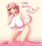  2016 absurd_res anthro areola big_breasts black_nose blush breasts brown_fur canine english_text female fur hair hi_res huge_breasts kneeling latiar long_hair looking_at_viewer lucille_(razplus) mammal nipples nude pink_hair pink_nipples pussy raised_tail smile solo text watermark white_fur 