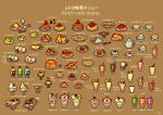  banana_milk blue_hawaii bread bread_slice brown_background butter cafe_au_lait cake cake_slice cheesecake cherry coffee coffee_jello commentary_request consomme corn_dog corn_potage cream_puff curry curry_rice drink drinking_straw egg_(food) food food_focus fruit gateau_au_chocolat gratin ham hot_chocolate hot_dog ice_cream iced_coffee iced_tea juice lemon_squash milk milkshake mont_blanc_(food) napolitan no_humans omelet omurice orange_juice original pancake pancake_stack parfait pasta pilaf_(food) pixel_art pizza_toast potato_salad pudding rice salad sandwich saucer soda soup spaghetti spoon strawberry_milk strawberry_shortcake sundae tea toast tomato_juice translation_request wiener_coffee yuuki_mokuya 