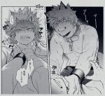  2boys animal_ears bakugou_katsuki bandaged_arm bandages blush boku_no_hero_academia boy_on_top broken broken_chain chain clenched_teeth commentary_request cuffs fangs greyscale highres kirishima_eijiro lying male_focus male_underwear monochrome multiple_boys nipples on_back on_bed puff_of_air shackles sharp_teeth speech_bubble strangling teeth thought_bubble topless_male translation_request tsukota turn_pale twitter_username underwear underwear_only yaoi 