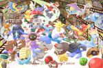  >_< acerola_(pokemon) aerodactyl alolan_raichu amaura animal_focus anniversary anorith archen archeops arcotzolt arctovish arctozolt armaldo aurorus baltoy bastiodon beast_ball blurry blurry_background bulbasaur calyrex carracosta cherish_ball cinccino closed_eyes closed_mouth commentary_request cosmog cradily cranidos dated decidueye dive_ball doduo dracovish dream_ball dusk_ball english_text fangs film_strip friend_ball galarian_ponyta glastrier gloria_(pokemon) great_ball greninja hapu_(pokemon) heal_ball heavy_ball highres holding holding_poke_ball jirachi kabuto_(pokemon) kabutops kingler lana_(pokemon) level_ball lileep lillie_(pokemon) lilligant love_ball lumineon lure_ball luxury_ball mallow_(pokemon) mareep master_ball mewtwo minior minior_(core) moon_ball nest_ball net_ball no_humans nostrils omanyte omastar open_mouth park_ball pikachu poke_ball poke_ball_(basic) pokemon pokemon_(creature) pokemon_day pokemon_swsh polteageist ponyta premier_ball psyduck pyroar pyroar_(male) quick_ball raichu rampardos repeat_ball samsung_(yuzuikka) sawsbuck shieldon shuckle skiddo skorupi snot sobble sport_ball swozya tauros timer_ball tirtouga tyrantrum tyrunt ultra_ball victor_(pokemon) wishiwashi wishiwashi_(solo) 