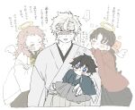  3boys aged_down baby black_hakama blue_eyes braid carrying carrying_baby carrying_person commentary_request crossed_arms fingernails grey_hakama grey_kimono hakama halo highres japanese_clothes kimetsu_no_yaiba kimono looking_at_viewer mn_mnx0 multiple_boys orange_hair purple_eyes red_kimono sabito_(kimetsu) scar scar_on_face shinazugawa_sanemi simple_background single_braid spiked_hair sweat tomioka_giyuu tomioka_tsutako translation_request transparent upper_body white_background 