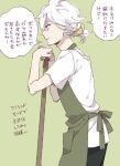  1boy apron arms_up black_pants closed_mouth commentary_request danganronpa_(series) danganronpa_2:_goodbye_despair from_side green_apron green_background grey_eyes hair_up holding komaeda_nagito lily6 male_focus pants parted_bangs ponytail shirt short_sleeves simple_background translation_request white_hair white_shirt 