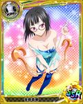 arrow artist_request black_hair bow_(weapon) breasts card_(medium) character_name chess_piece cleavage covered_nipples glasses high_school_dxd king_(chess) medium_breasts official_art purple_eyes short_hair solo sona_sitri sparkle thighhighs torn_clothes weapon 