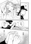  1girl admiral_(kantai_collection) closed_eyes comic fever greyscale highres holding_hands kantai_collection monochrome outstretched_arm page_number reaching_out samidare_(kantai_collection) sick towel towel_on_head translated watarai_keiji 
