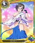  artist_request black_hair bridal_gauntlets card_(medium) character_name chess_piece glasses hair_ornament hairclip high_school_dxd japanese_clothes kimono king_(chess) official_art purple_eyes short_hair solo sona_sitri sparkle torn_clothes trading_card 