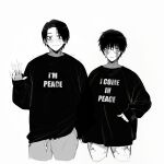  1boy 1girl absurdres bite_mark bite_mark_on_neck commentary cropped_legs english_commentary glasses greyscale hickey highres implied_after_sex jujutsu_kaisen looking_at_viewer masoq matching_outfits monochrome multiple_scars no_pants okkotsu_yuuta scar scar_on_face scars_all_over simple_background smile trembling v zen'in_maki 