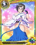  artist_request black_hair bridal_gauntlets card_(medium) character_name chess_piece glasses hair_ornament hairclip high_school_dxd japanese_clothes kimono king_(chess) official_art purple_eyes short_hair solo sona_sitri sparkle trading_card 