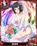  artist_request black_hair bouquet breasts card_(medium) character_name chess_piece cleavage covered_nipples dress elbow_gloves flower garter_straps glasses gloves hair_ornament hairclip high_school_dxd king_(chess) large_breasts official_art purple_eyes short_hair solo sona_sitri thighhighs torn_clothes torn_legwear wedding_dress white_gloves 