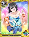  arrow artist_request black_hair bow_(weapon) breasts card_(medium) character_name chess_piece cleavage covered_nipples glasses high_school_dxd king_(chess) medium_breasts official_art purple_eyes short_hair solo sona_sitri sparkle thighhighs weapon 