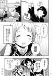  1boy 3girls :d ^_^ admiral_(kantai_collection) akebono_(kantai_collection) bell catching check_translation closed_eyes comic cup finger_to_cheek flower flying_sweatdrops greyscale hair_bell hair_flower hair_ornament highres jingle_bell kantai_collection long_hair monochrome multiple_girls nagato_(kantai_collection) open_mouth page_number samidare_(kantai_collection) sitting smile translated translation_request very_long_hair wall_slam wariza watarai_keiji yunomi 