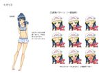  1girl blue_eyes blue_hair blush eyes_closed hikari_(pokemon) looking_at_viewer nintendo one_eye_closed open_mouth pokemon pokemon_dppt scarf small_breasts swimsuit takecha tears translation_request white_hat 