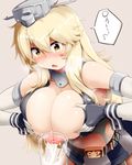  blonde_hair blush breast_squeeze breasts cleavage elbow_gloves glass gloves grabbing iowa_(kantai_collection) kantai_collection lactation large_breasts long_hair milk mizuyan nipples open_mouth solo star star-shaped_pupils symbol-shaped_pupils yellow_eyes 