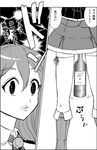  between_legs bottle bow bowtie comic commentary_request eyebrows eyebrows_visible_through_hair greyscale hair_between_eyes hat kantai_collection lips long_hair mini_hat miniskirt monochrome multiple_girls open_mouth partially_translated pola_(kantai_collection) skirt surprised thighhighs translation_request wasu wavy_hair zara_(kantai_collection) 