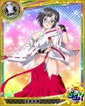  artist_request black_hair bridal_gauntlets card_(medium) character_name chess_piece glasses hair_ornament hairclip high_school_dxd japanese_clothes kimono king_(chess) official_art purple_eyes short_hair solo sona_sitri sparkle torn_clothes trading_card 