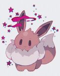  >:) :> brown_eyes brown_fur chromatic_aberration closed_mouth dynamax eevee fluffy full_body gigantamax gigantamax_eevee highres looking_at_viewer mane no_humans piyoyoyo4 pokemon pokemon_(creature) pokemon_focus simple_background solid_oval_eyes solo star_(symbol) striped_blush v-shaped_eyebrows white_background 