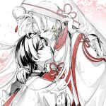  1boy 1girl artist_request blunt_ends bodysuit carrying chinese_knot closed_eyes closed_mouth commission commissioner_insert couple curtained_hair eyelashes eyeliner facial_mark facing_another falling_leaves fingernails floral_background flower forehead_mark genshin_impact hand_on_another's_shoulder hand_on_another's_thigh hand_up hayami_momo_(hayamimomo) hetero highres japanese_clothes jewelry kimono leaf long_sleeves looking_at_viewer makeup mandarin_collar mole mole_under_eye monochrome neck_ring oc_x_canon original pom_pom_(clothes) princess_carry purple_eyes red_eyeliner red_trim scaramouche_(genshin_impact) second-party_source sideways_mouth single_sode spider_lily tassel uchikake veil wataboushi wide_sleeves 